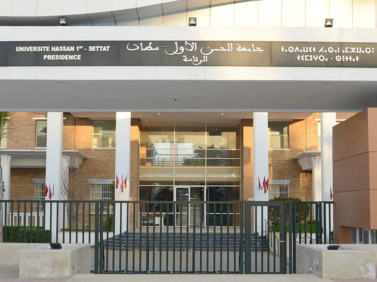 Centre de formation universitaire polyvalent, Settat