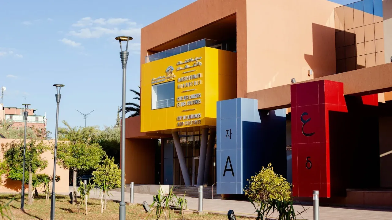 Centre des Langues, Marrakech