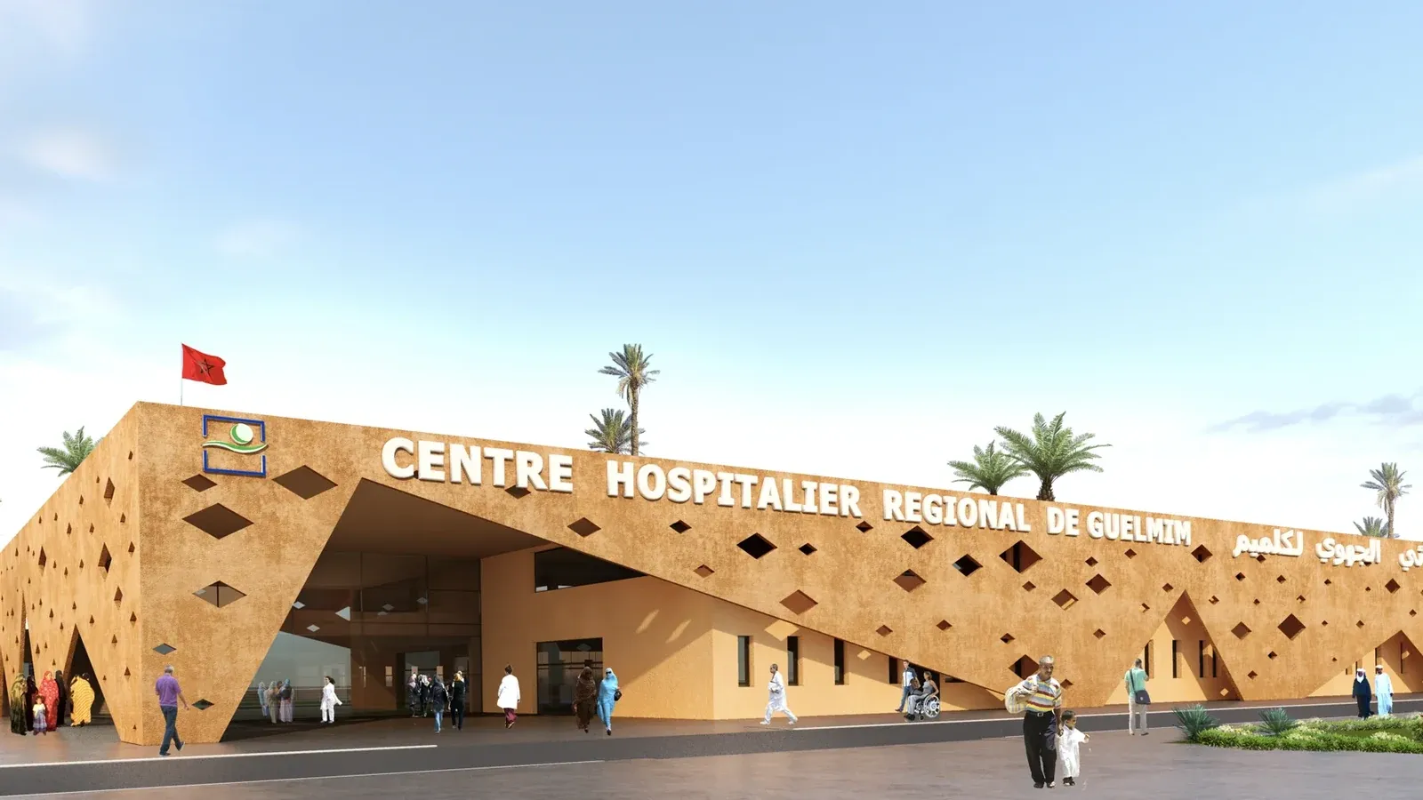 L'entreprise AHMA décroche le gros œuvre de l'extension du CHR de Guelmim