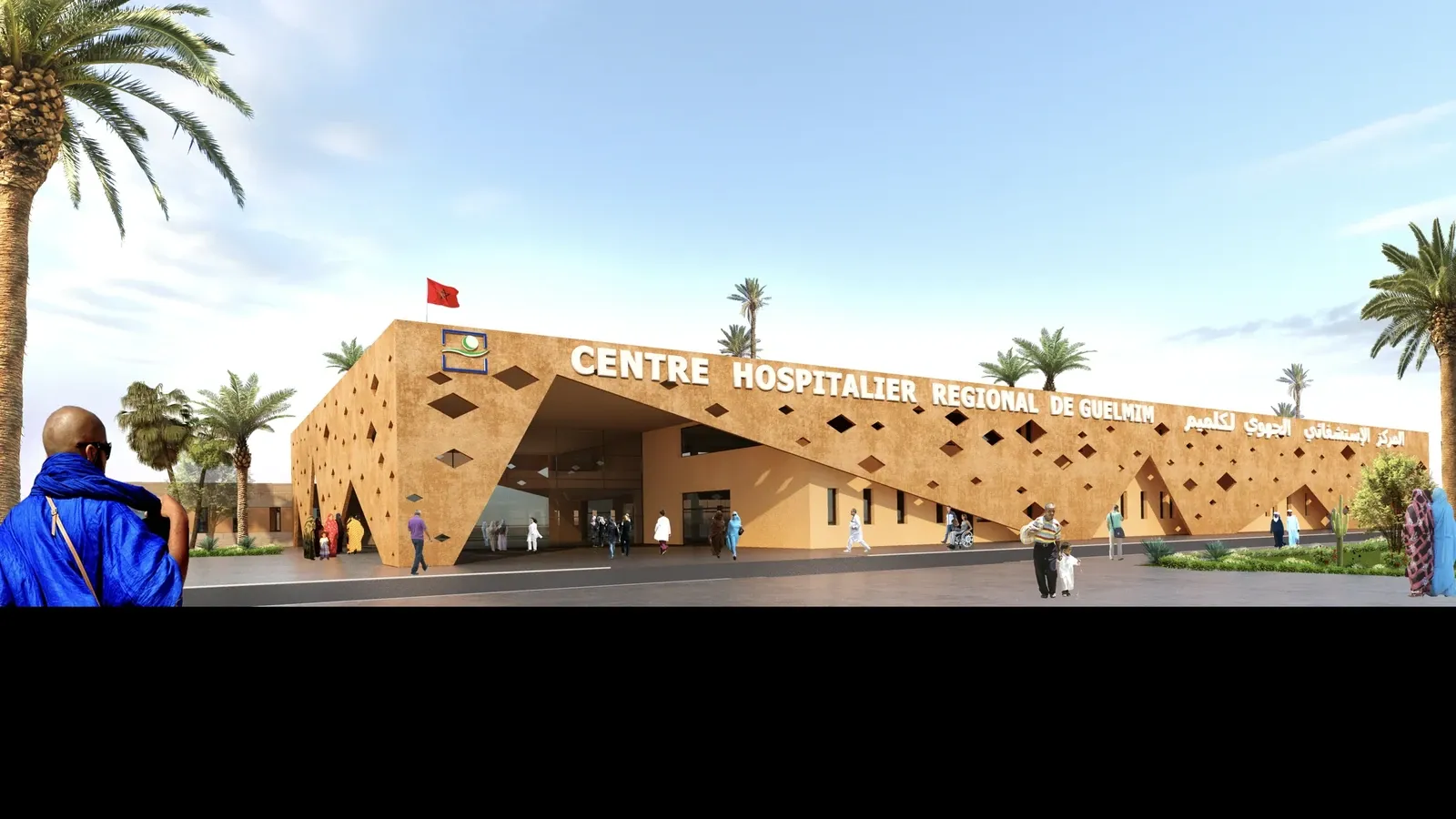 AHMA rafle le gros œuvre de l'extension du CHR de Guelmim