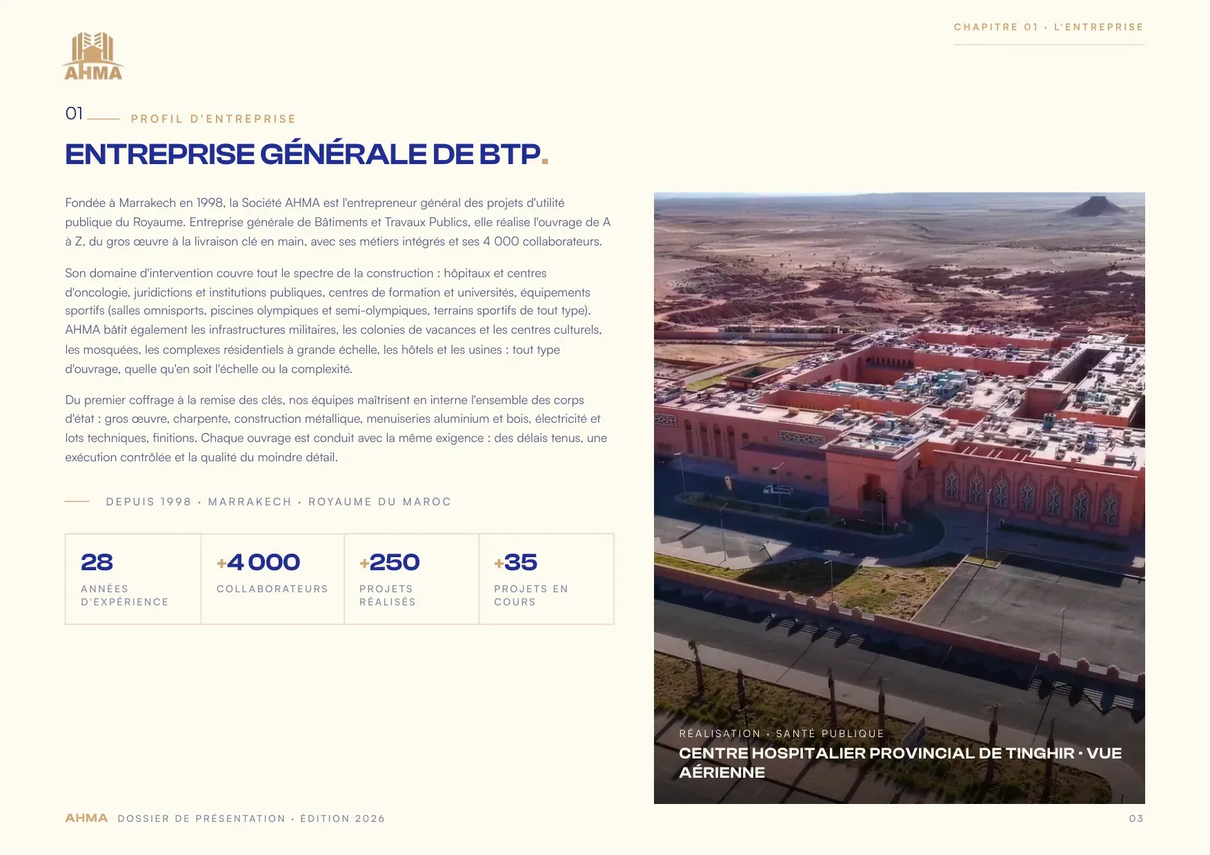 Dossier de présentation, page intérieure