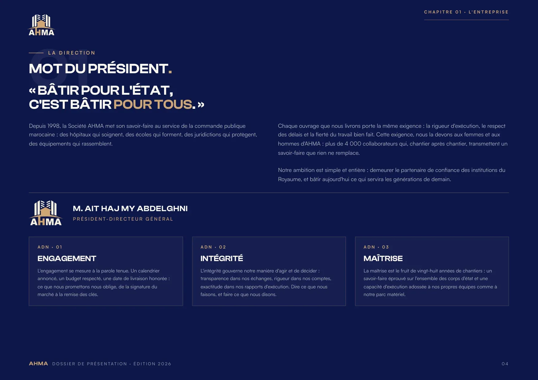 Dossier de présentation, page intérieure