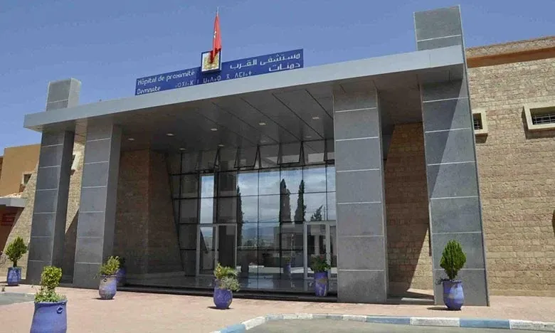 Hôpital de proximité de Demnate, l'entrée principale