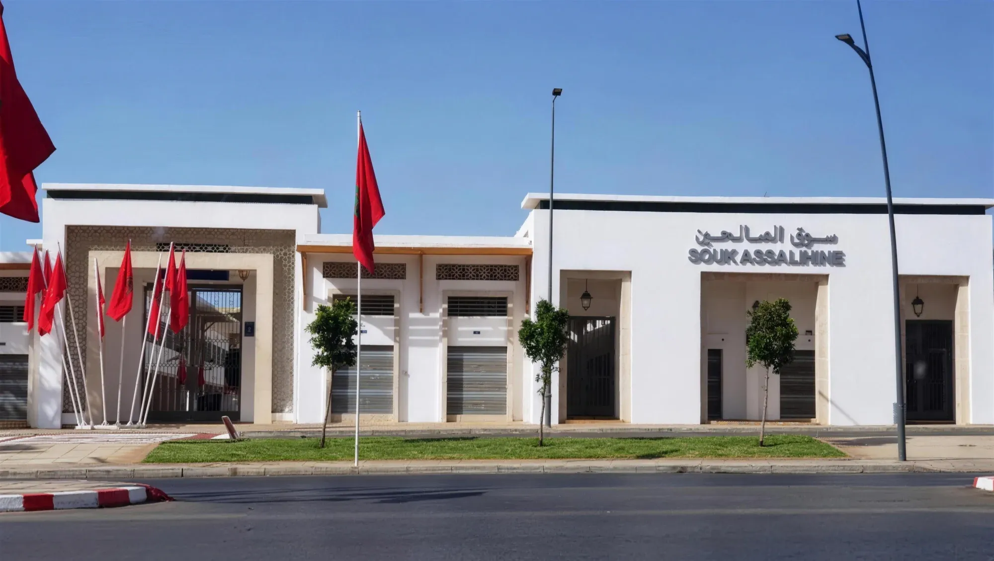 سوق الصالحين، سلا، واجهة السوق ومدخله