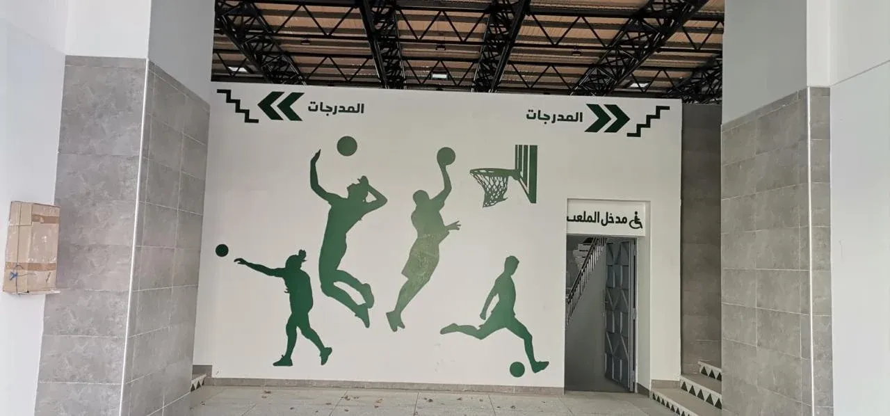 القاعة المغطاة المتعددة الرياضات بتطوان، بهو الولوج إلى المدرجات