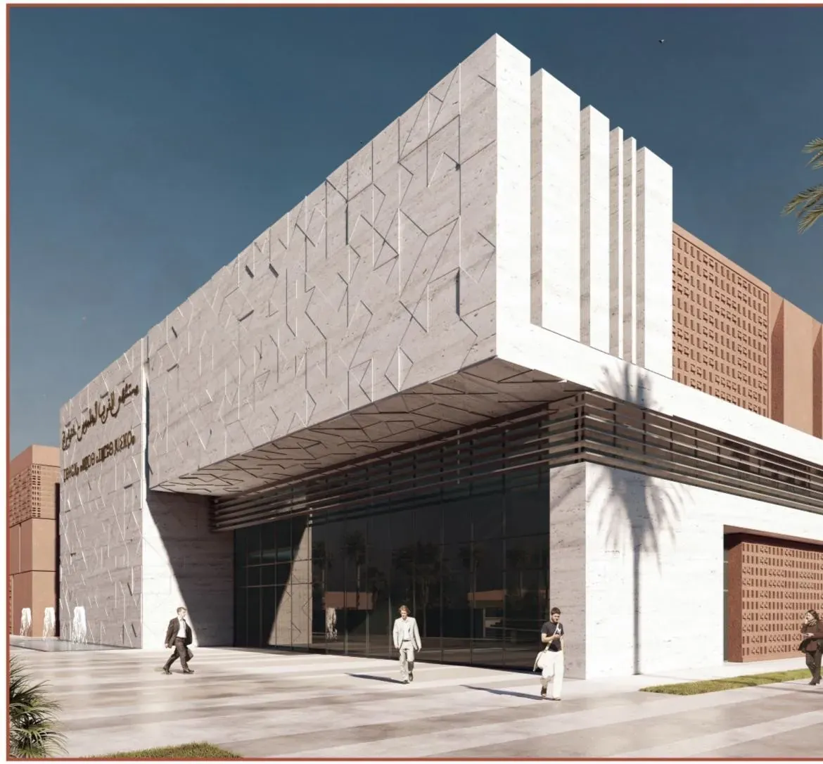 Hôpital de proximité d'Aguelmous