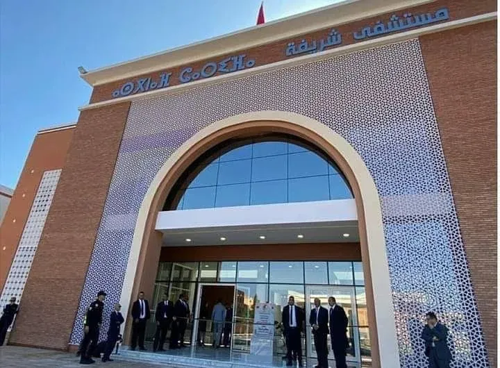 Centre Hospitalier Régional Charifa, le porche d'entrée