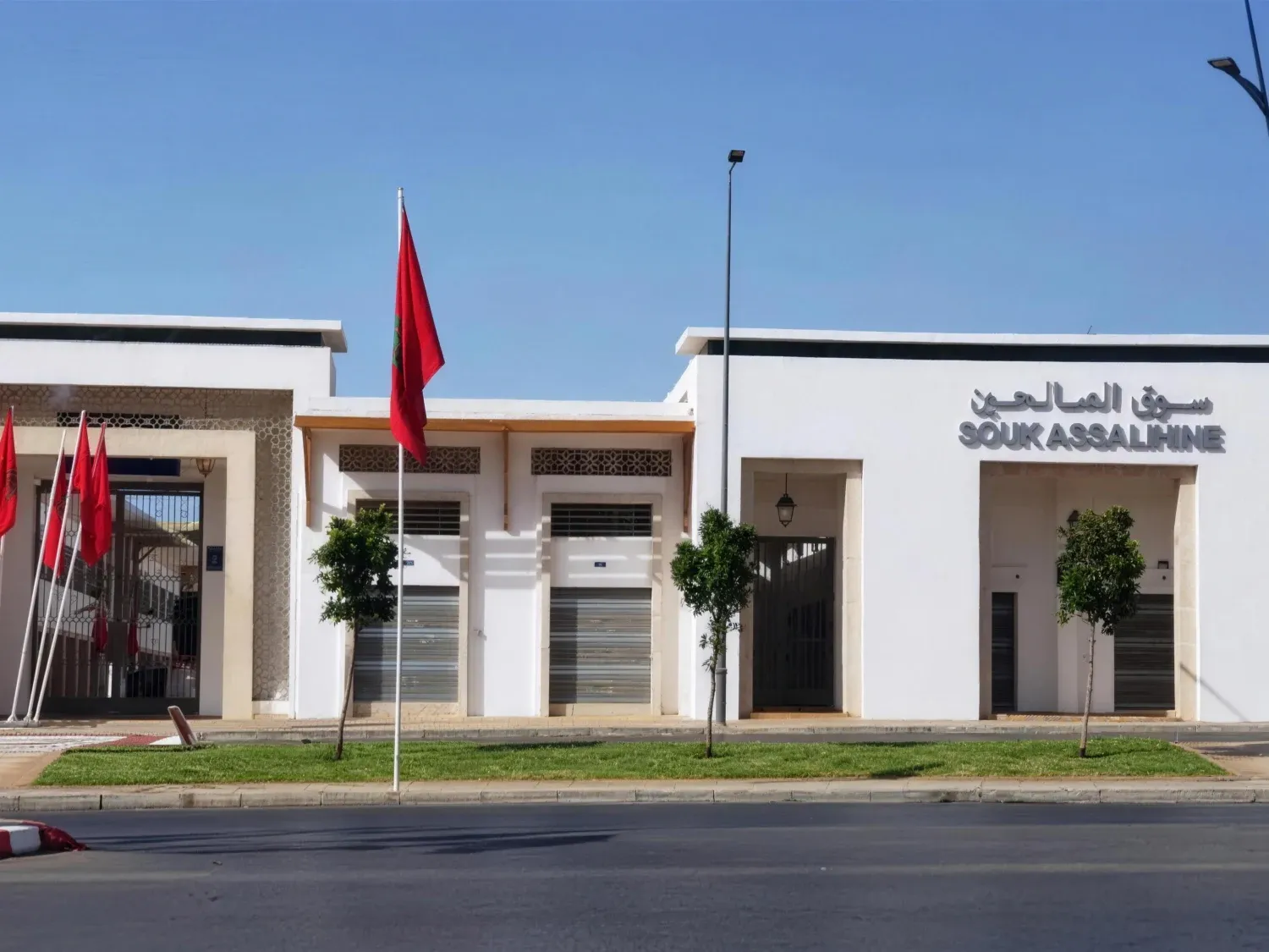 Souk Assalihine, Salé